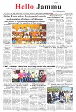 Hello Jammu 