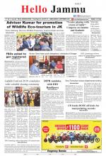 Hello Jammu 
