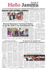 Hello Jammu 