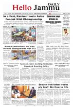 Hello Jammu 