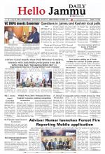Hello Jammu 