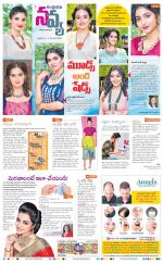 Navya Daily