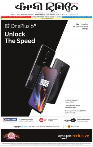 PT_02_November_2018_Delhi