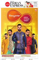 The New Indian Express-Anantapur