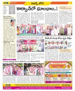 Hyderabad Constituencies