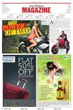 The New Sunday Express Magazine