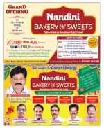 Chittoor Constituencies