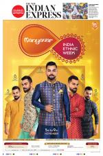 The New Indian Express-Kannur