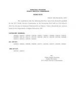 IAS-PCS