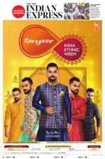 The New Indian Express-Kochi