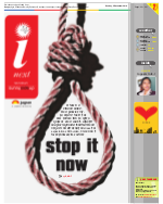 Kanpur Hindi ePaper, Kanpur Hindi Newspaper - InextLive