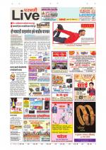 Parbhani Live