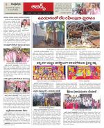 Hyderabad Constituencies