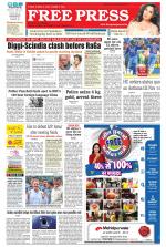 Free Press - Bhopal Epaper Edition