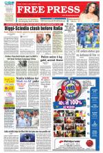 Free Press - Ujjain Epaper Edition