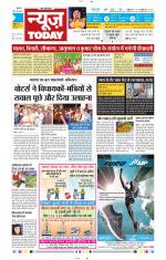 NewsToday,Jaipur