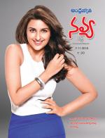 Navya Weekly