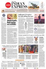 The New Indian Express-Tirupati