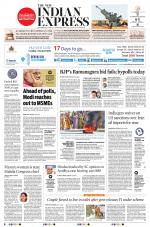 The New Indian Express-Shivamogga