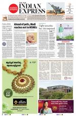 The New Indian Express-Kannur