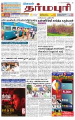 Dharmapuri-Salem Supplement