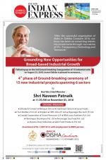 The New Indian Express-Bhubaneswar