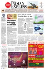 The New Indian Express-Coimbatore