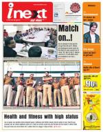 Kanpur Hindi ePaper, Kanpur Hindi Newspaper - InextLive