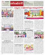 Hyderabad Constituencies