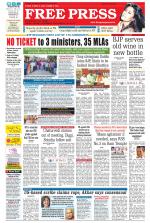 Free Press - Ujjain Epaper Edition