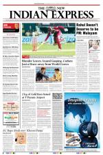 The New Indian Express-Thiruvananthapuram