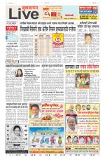 Buldhana Live
