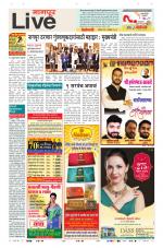 Nagpur Live