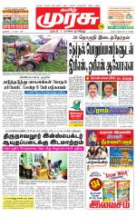 Pondicherry