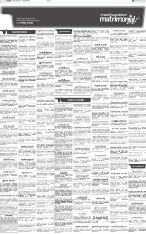 MATRIMONIAL DT.04,11.18