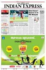 The New Indian Express-Kozhikode