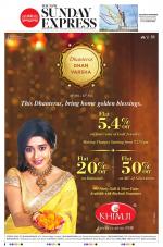 The New Indian Express-Jeypore