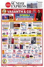 The New Indian Express-Nagapattinam