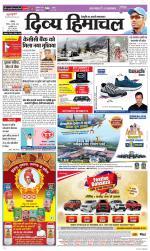 Divya Himachal Chandigarh+Mera Shimla +Aastha