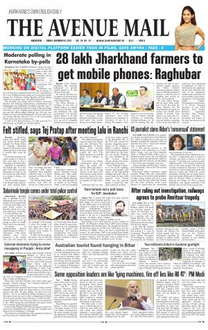 The Avenue Mail, November 4th 2018