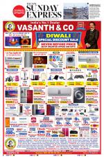 The New Indian Express-Dharmapuri