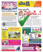 Jayashankar District