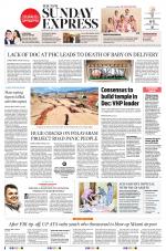 The New Indian Express-Vishakapatnam
