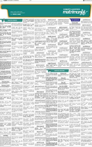 04NOV 2018 CHN MATRI