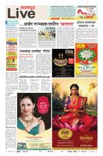 Nagpur Live