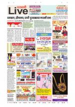 Parbhani Live