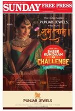 Free Press - Indore Epaper Edition