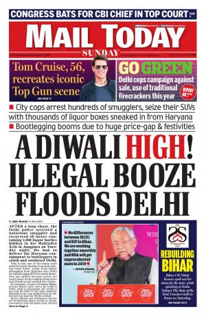 Mail Today, Sunday, November, 4, 2018
