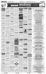 Agra - Punjab Kesari