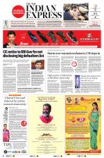 The New Indian Express-Belagavi